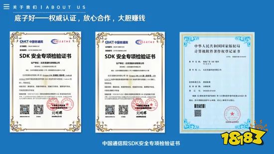 章鱼移动公司将参展 2025 ChinaJoy BTOB,精彩不容错过!